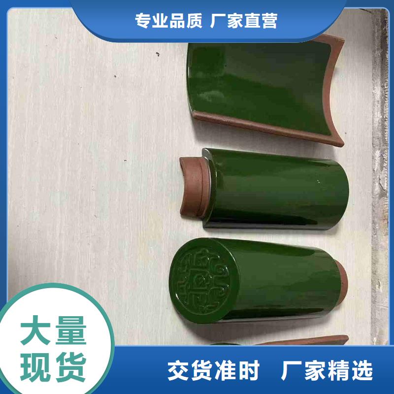 S瓦别墅屋顶瓦直销厂家