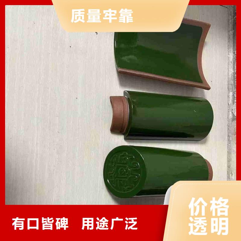 蝴蝶瓦小青瓦琉璃瓦-用心做产品