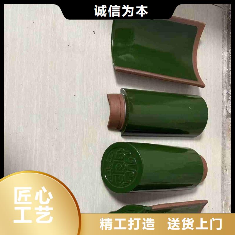 寺庙琉璃瓦围墙琉璃瓦效果图