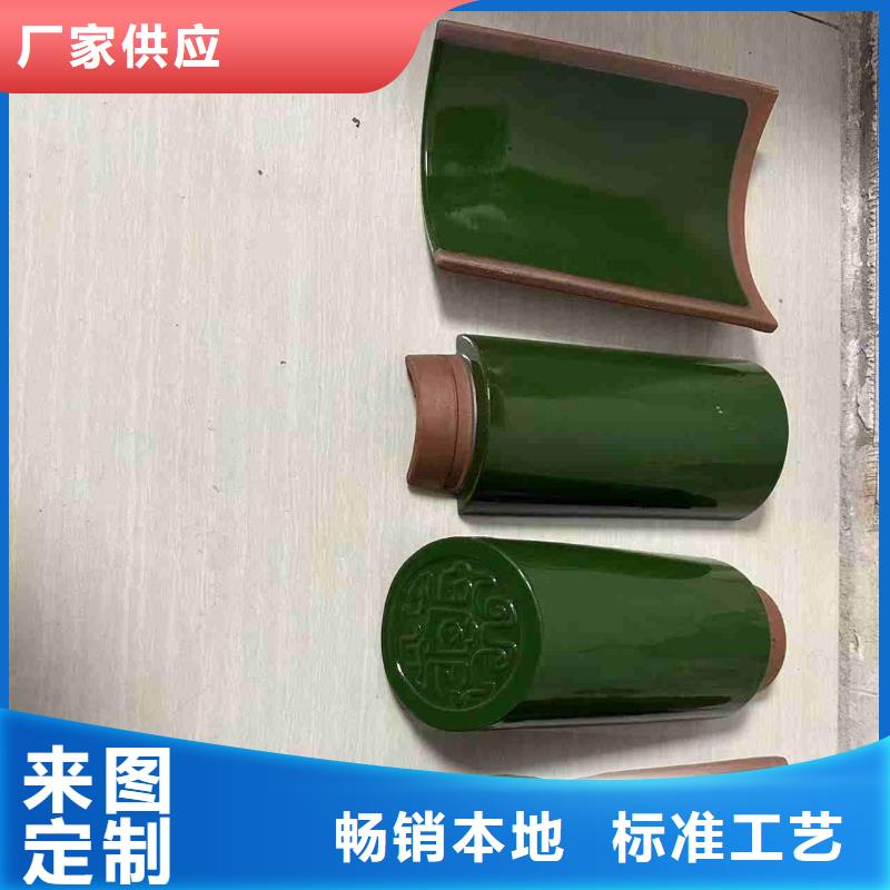 寺庙瓦祠堂瓦仿古琉璃瓦公司