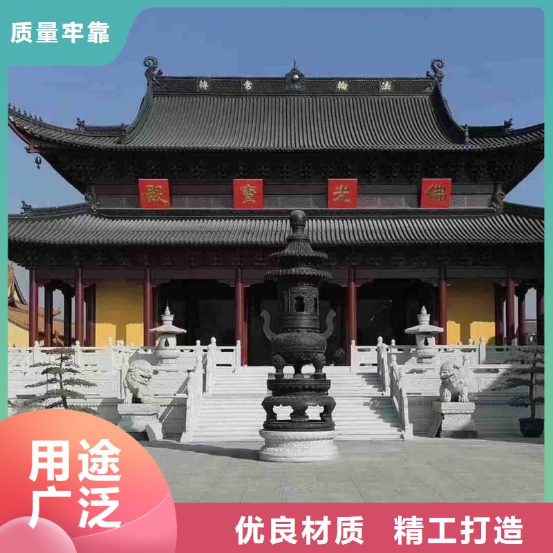 别墅瓦哪里质量好
