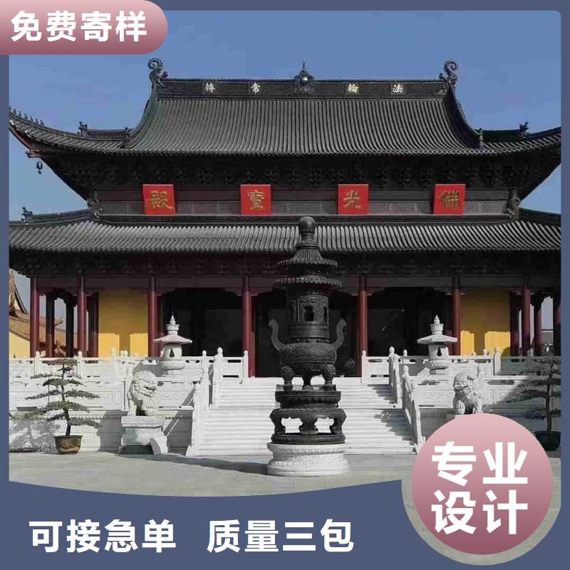 ：琉璃瓦 陶瓷瓦 筒瓦厂家批发
