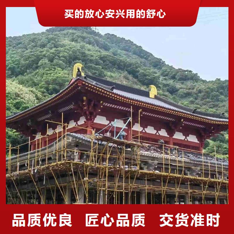 祠堂琉璃瓦 仿古琉璃瓦施工队伍