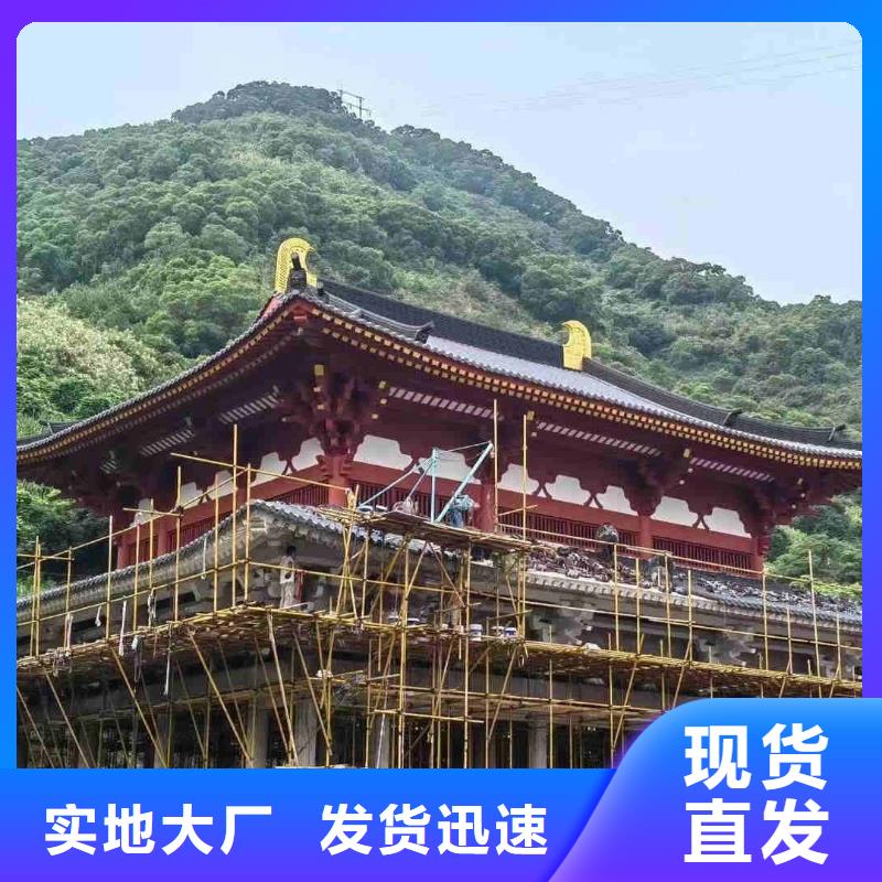 屋面瓦源头生产厂家