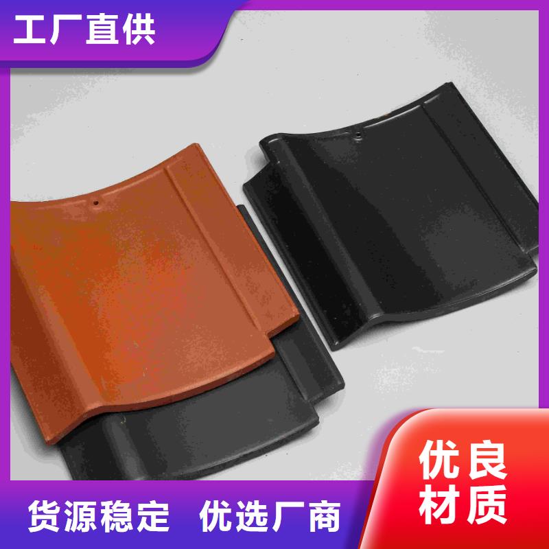 甄选：筒瓦板瓦滴水瓦供货商