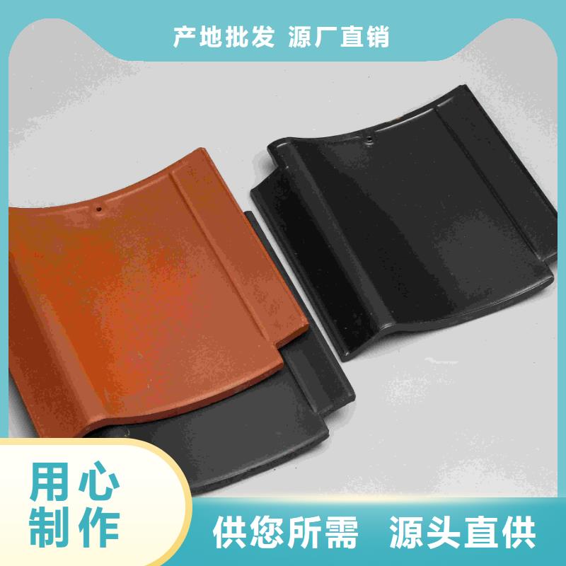 采购苏式园林琉璃瓦中式筒瓦-实体厂家可定制