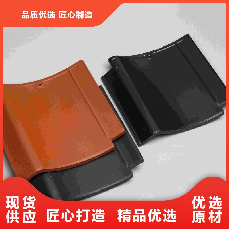 陶瓷瓦陶土瓦琉璃瓦-陶瓷瓦陶土瓦琉璃瓦经验丰富