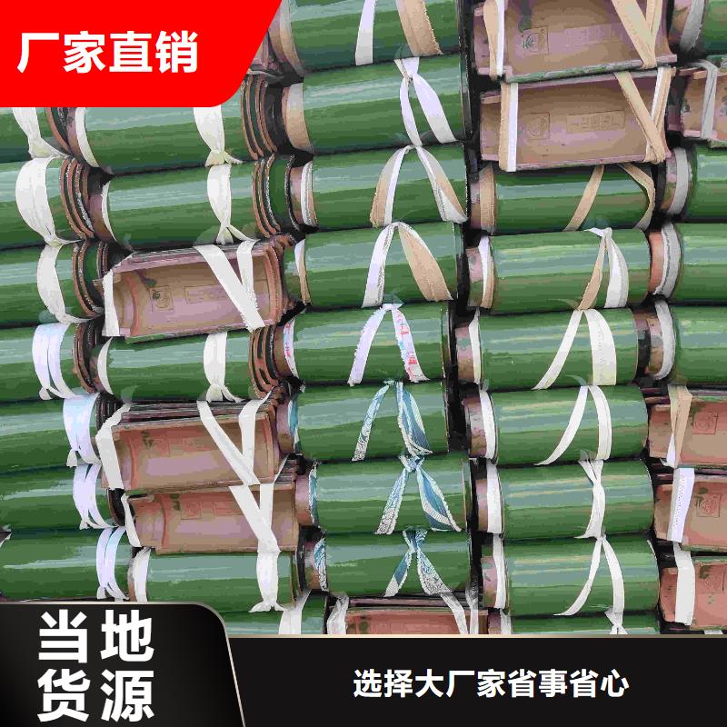 园林琉璃瓦 凉亭瓦 门楼瓦厂家定制