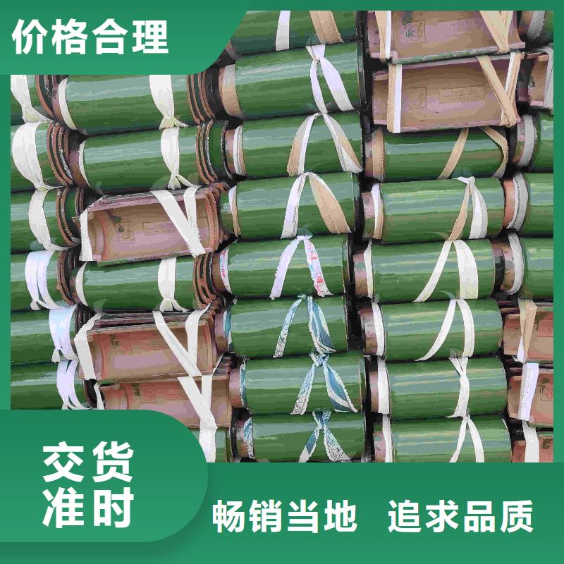 明清风格建筑风格琉璃瓦直销品牌:明清风格建筑风格琉璃瓦生产厂家