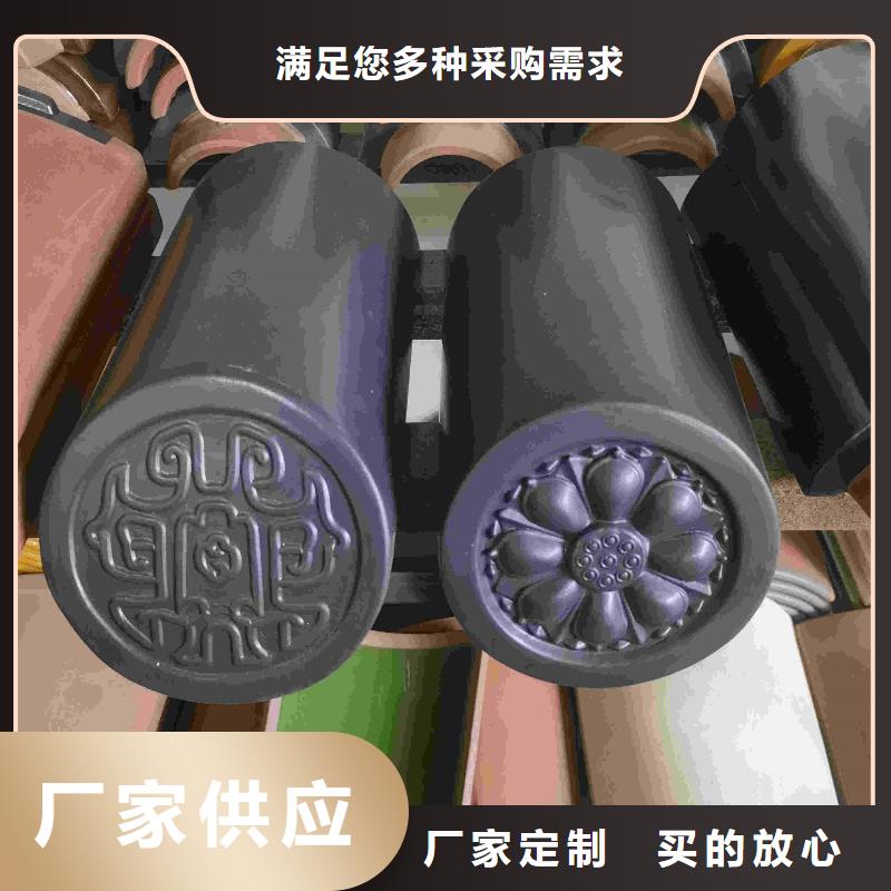 丁蜀琉璃瓦厂家