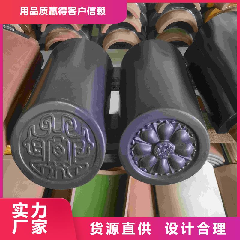 #古建檐口滴水瓦片古典瓦#-可定制