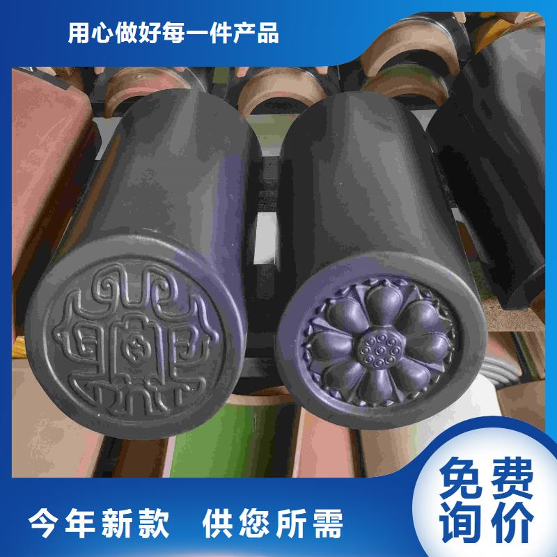 古建琉璃瓦仿古猫头滴水瓦-信守承诺