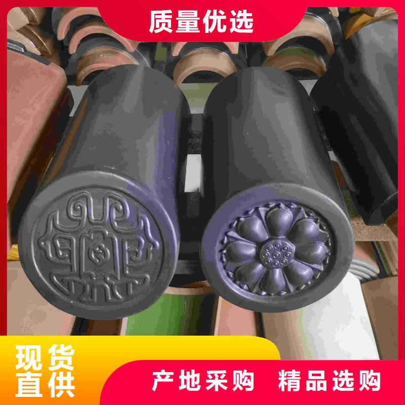 琉璃瓦仿古瓦厂家价格实惠工厂直供