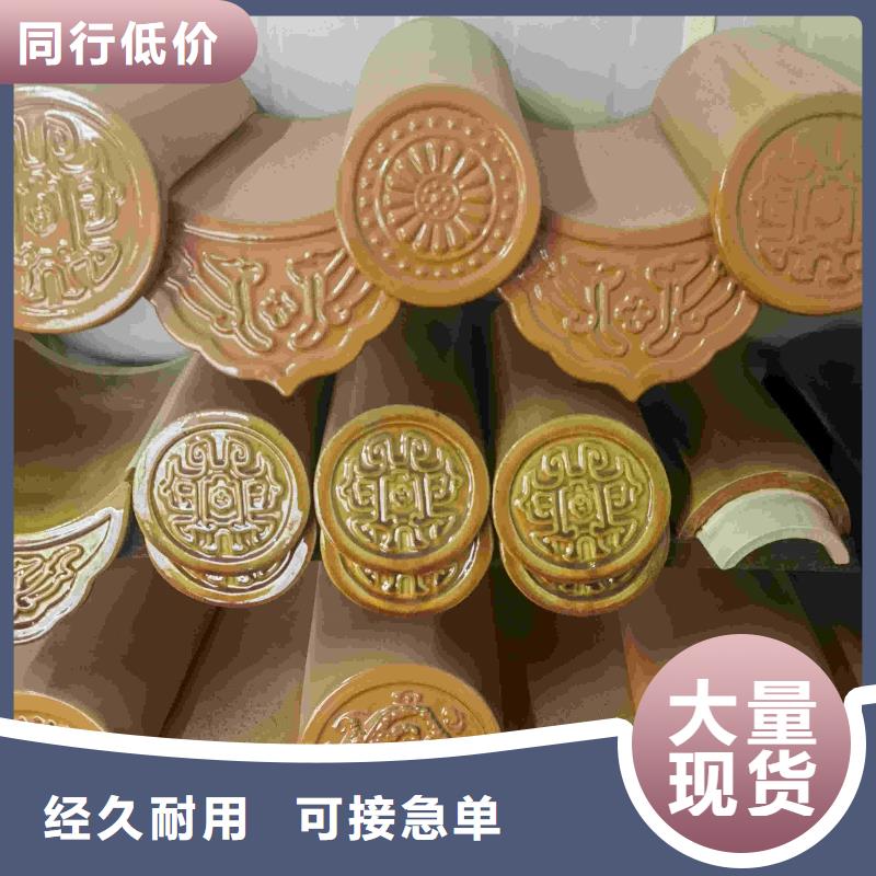 浙江琉璃瓦企业-大品牌