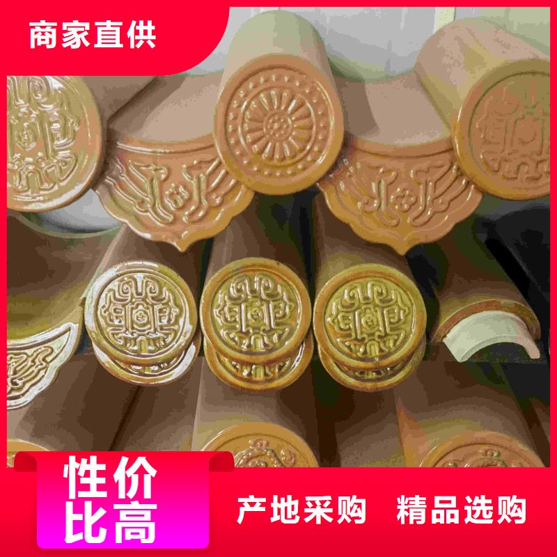服务周到的农村盖房用琉璃瓦基地