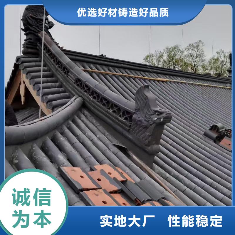 滴水瓦质量好