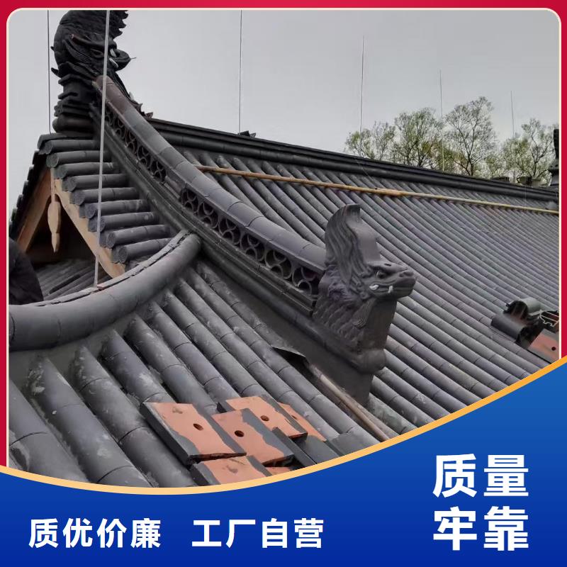仿古翘脚古建屋顶瓦片、仿古翘脚古建屋顶瓦片厂家直销-发货及时