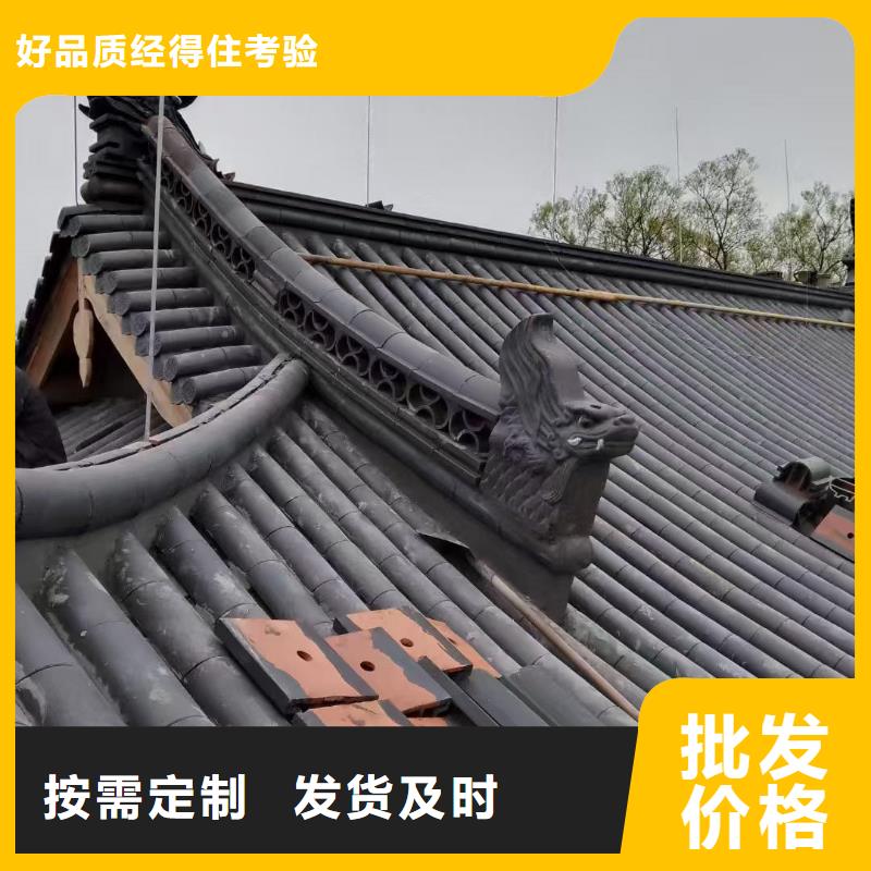 值得信赖的宜兴丁山琉璃瓦瓦片生产厂家