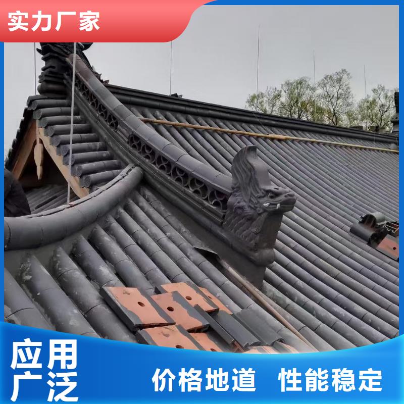 宜兴丁蜀建筑陶瓷琉璃瓦供应商 宜兴丁蜀建筑陶瓷琉璃瓦厂家