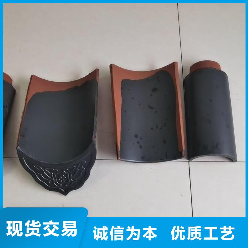 陶土瓦联系方式
