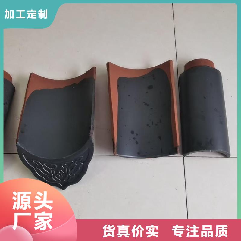 古建园林瓦仿古脊瓦用心服务