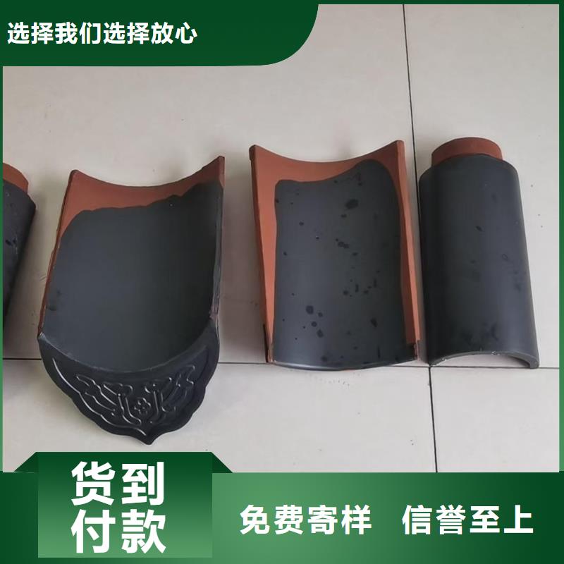 江苏宜兴琉璃瓦陶土瓦片大品牌口碑优