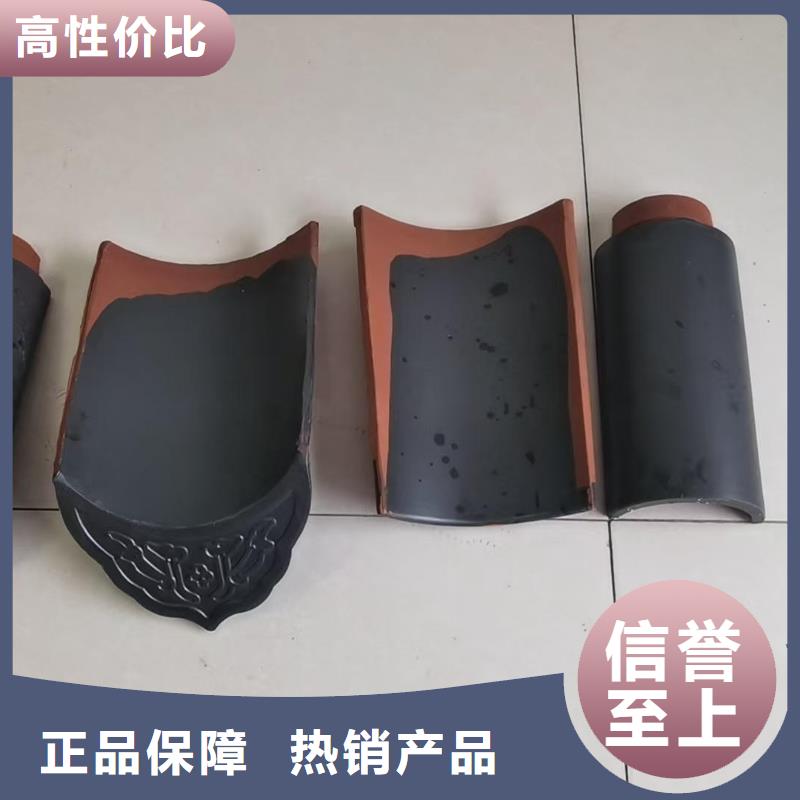板瓦厂家