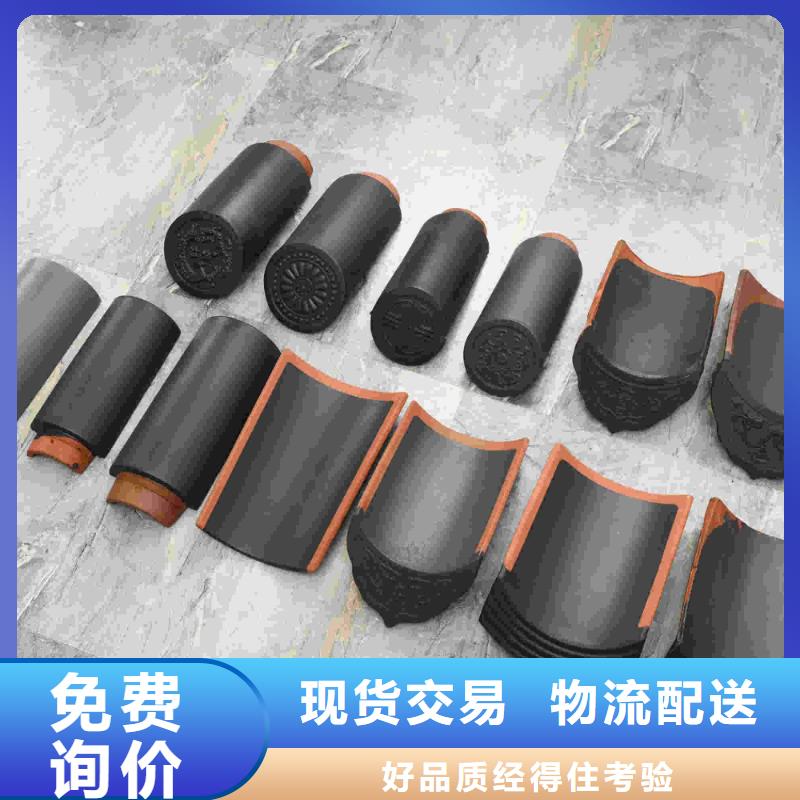 浙江琉璃瓦企业-大品牌