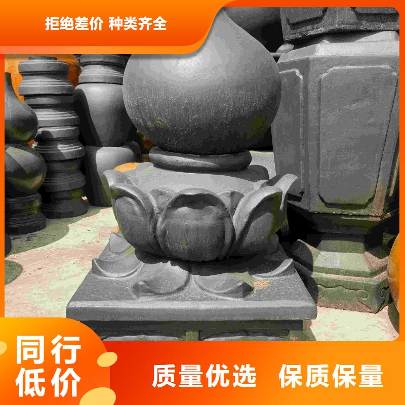 陶瓷瓦陶土瓦琉璃瓦-陶瓷瓦陶土瓦琉璃瓦经验丰富