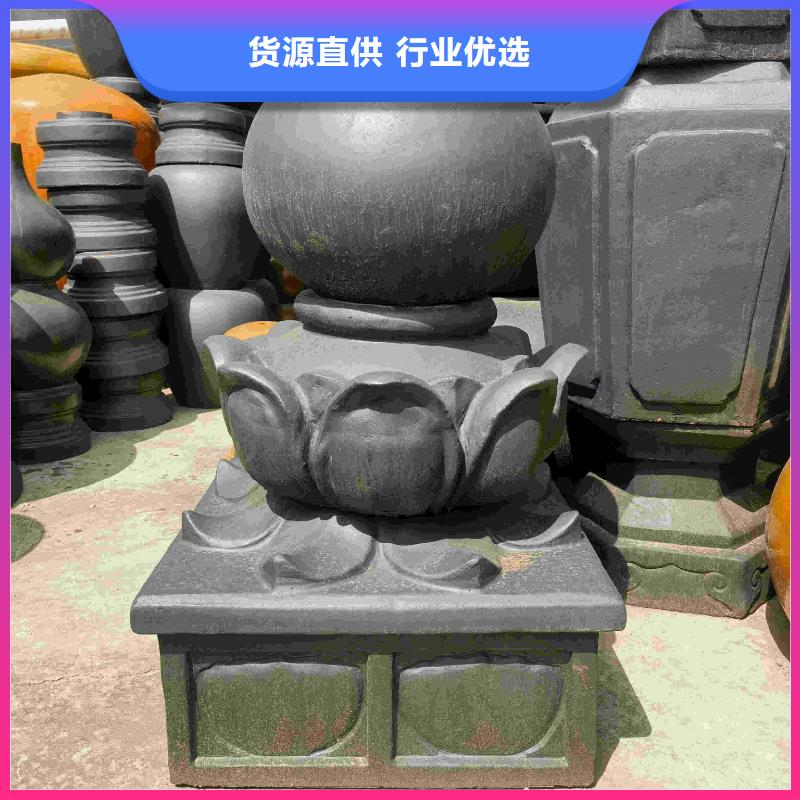 采购宜兴丁蜀琉璃瓦-实体厂家可定制