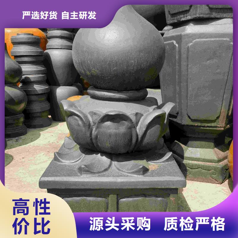 #古建檐口滴水瓦片古典瓦#-可定制
