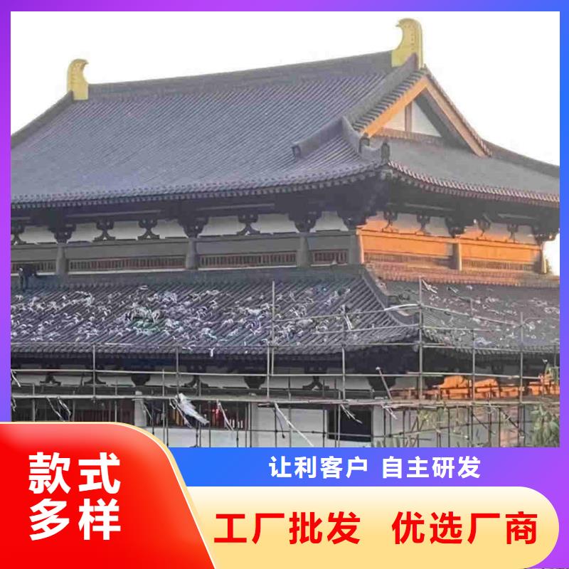 祠堂屋面琉璃瓦陶瓷高温瓦片源头厂家本地报价更优惠