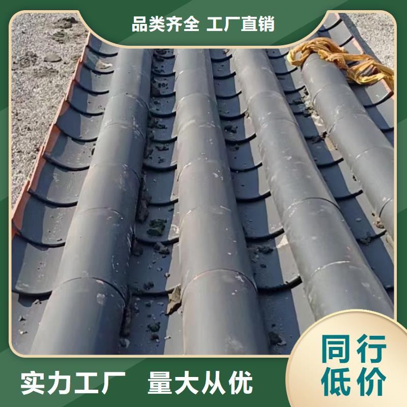 中式四合院仿古瓦古建小瓦品牌厂家价格优惠