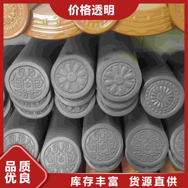 绿色琉璃瓦金色琉璃瓦免费询价