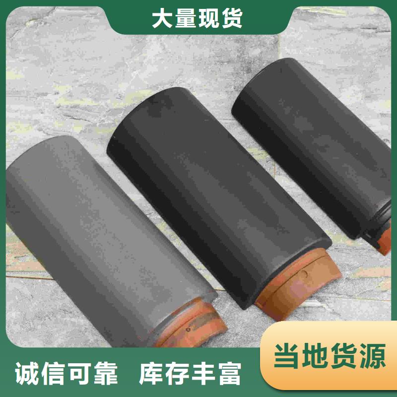 祠堂庙宇琉璃瓦古建青瓦公司-价格