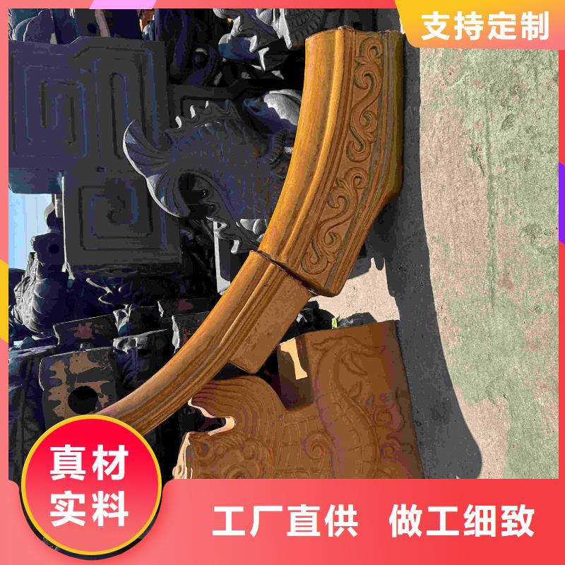 仿古吻兽 黄色琉璃瓦-自主研发