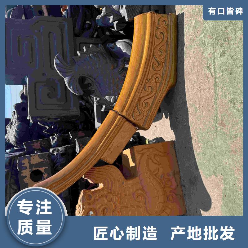 祠堂屋面琉璃瓦陶瓷高温瓦片源头厂家本地报价更优惠