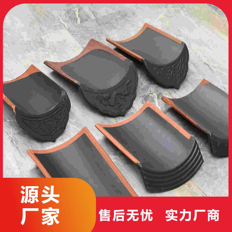 #宜兴丁蜀琉璃瓦#出货快