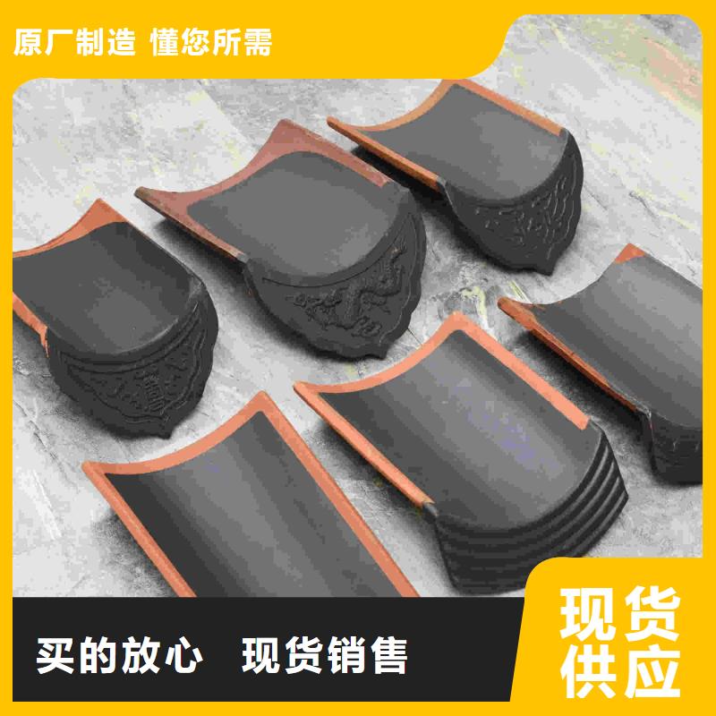 丁蜀建筑陶瓷筒瓦 琉璃瓦-品质保障