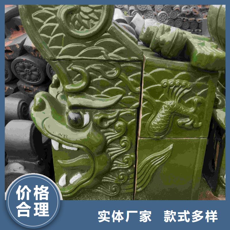 古建瓦片-欢迎新老客户实地考察