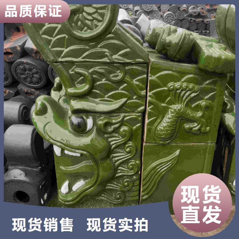 寺庙古建琉璃瓦仿古瓦片_让您放心的选择