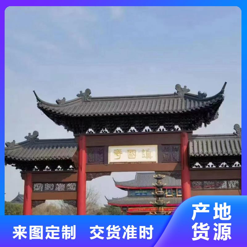 优质祠堂琉璃瓦仿古琉璃瓦的销售厂家