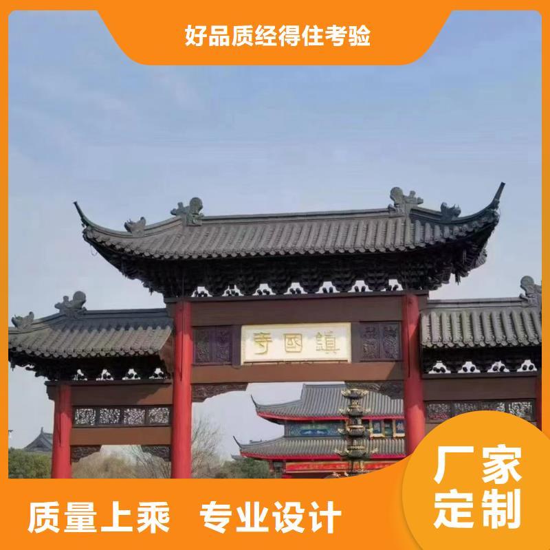 中式琉璃瓦 小青瓦 灰瓦品质优越