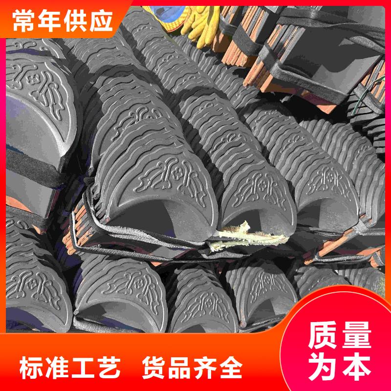 徽派建筑小瓦四合院屋面瓦-客户一致好评