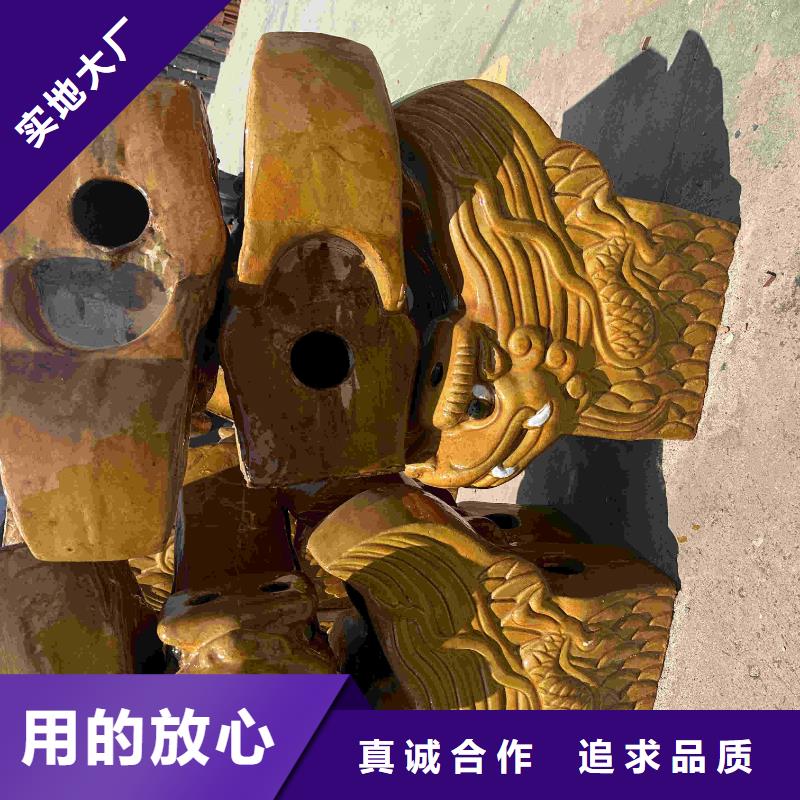 甄选：筒瓦板瓦滴水瓦供货商