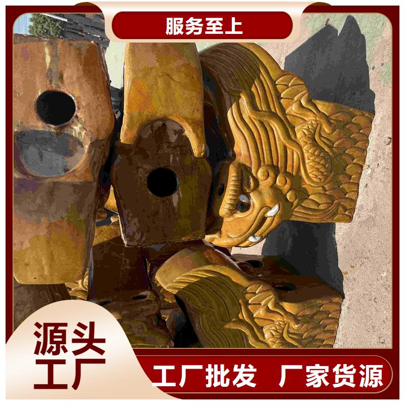 平板瓦多少钱一片