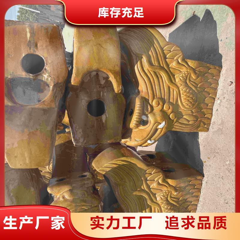 别墅瓦联系电话