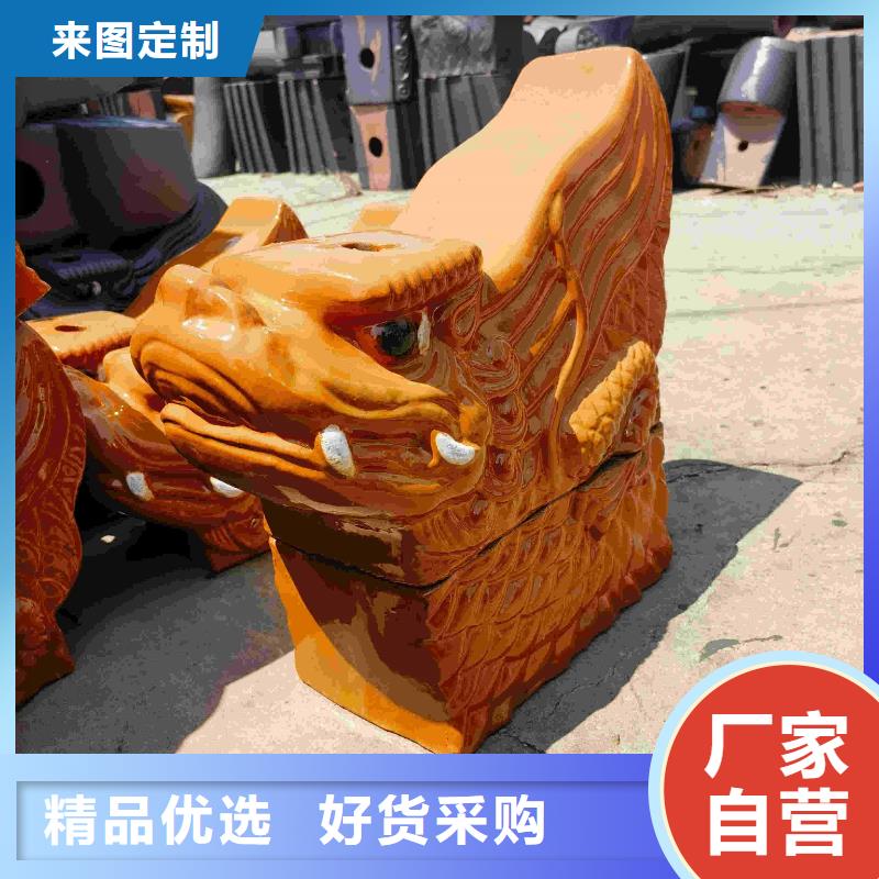 平板瓦多少钱一片