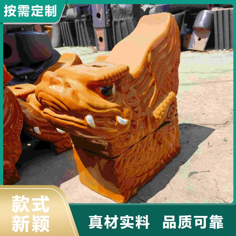 新中式别墅屋面琉璃瓦-助您购买满意