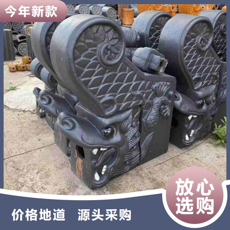万宁市祠堂琉璃瓦园林瓦抗冻性能优越